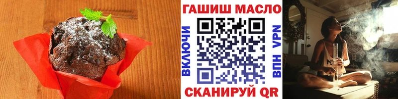 Купить  Белая Холуница  Canna-Cookies марихуана 