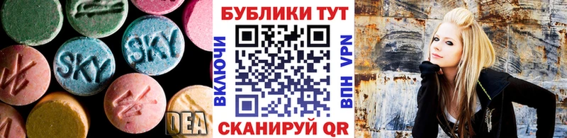 Купить  Белая Холуница  Экстази DUBAI 