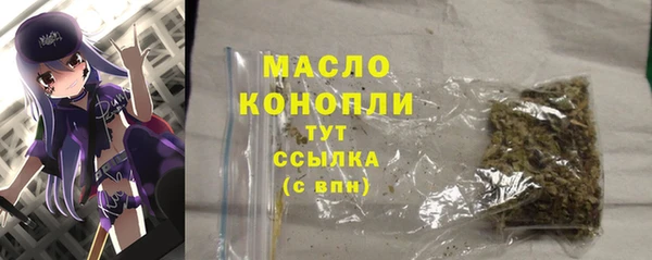 мефедрон VHQ Козловка