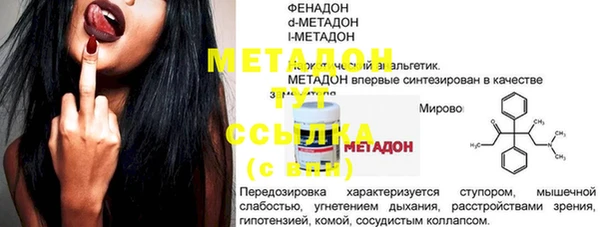 дистиллят марихуана Кодинск