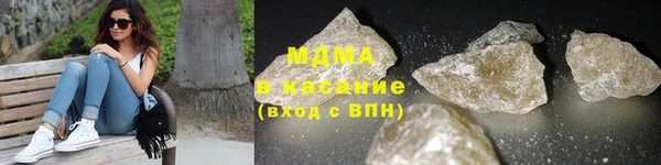первитин Козельск