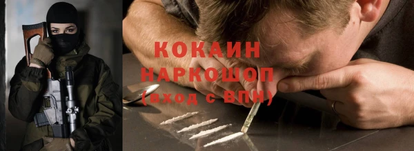 дистиллят марихуана Кодинск