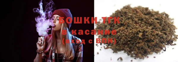 мефедрон VHQ Козловка
