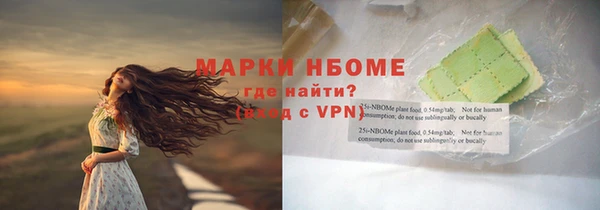 дистиллят марихуана Кодинск