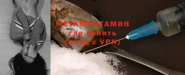 СК Киренск