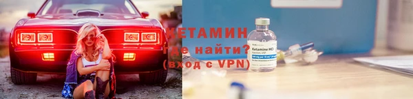 дистиллят марихуана Кодинск