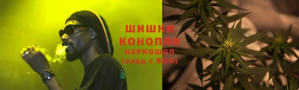 дистиллят марихуана Кодинск