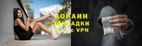 дистиллят марихуана Кодинск