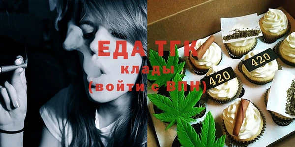 первитин Козельск