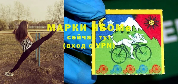 дистиллят марихуана Кодинск