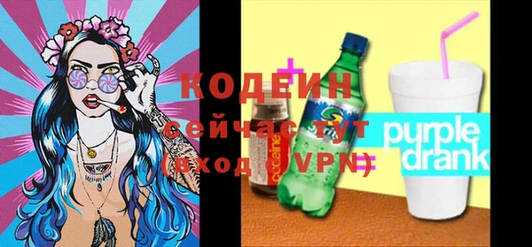 дистиллят марихуана Кодинск