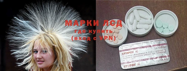 дистиллят марихуана Кодинск