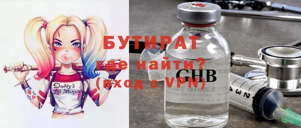 дистиллят марихуана Кодинск