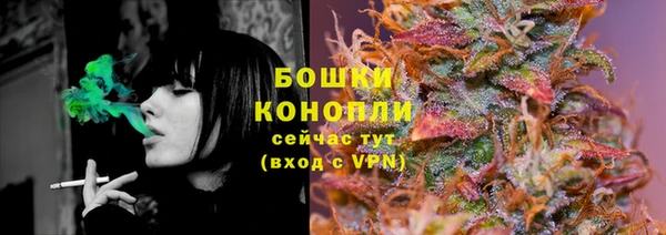 мефедрон VHQ Козловка