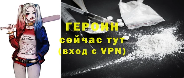 дистиллят марихуана Кодинск