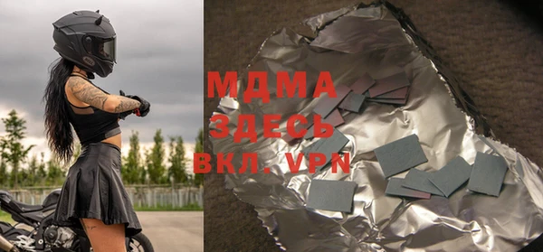 мефедрон VHQ Козловка