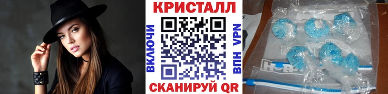 Купить  Белая Холуница  Первитин мет 
